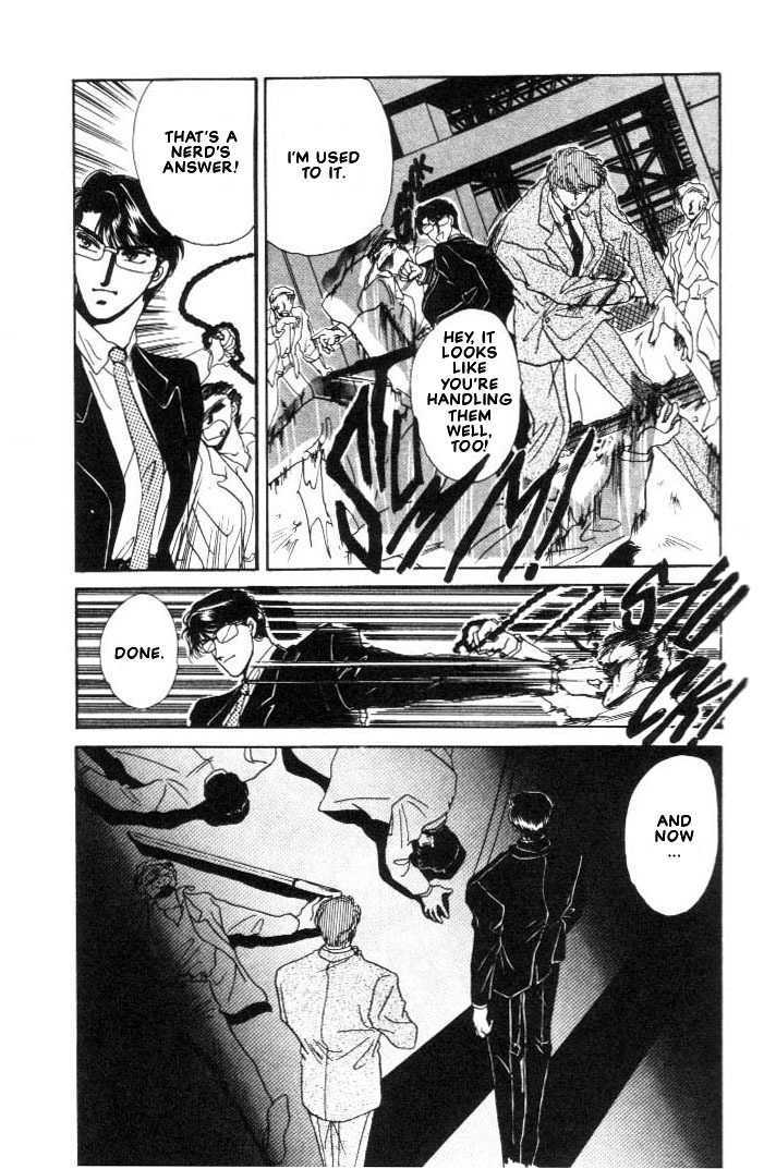 Combination Chapter 1.1 page 39 - Vol.01 Chapter 1