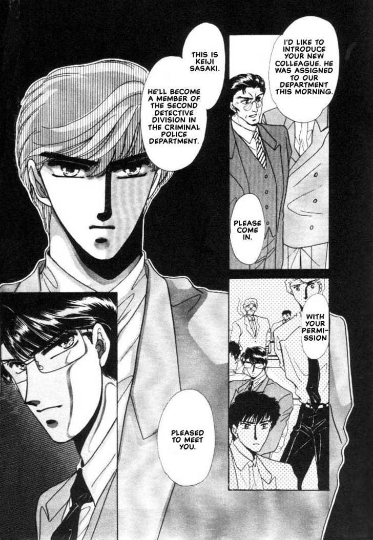 Combination Chapter 1.1 page 4 - Vol.01 Chapter 1