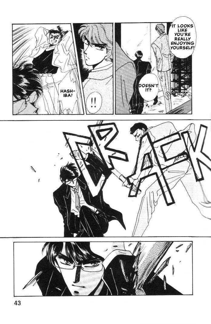Combination Chapter 1.1 page 41 - Vol.01 Chapter 1