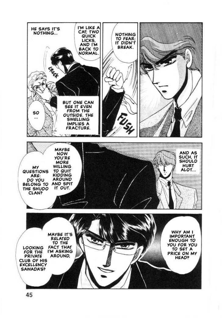 Combination Chapter 1.1 page 43 - Vol.01 Chapter 1