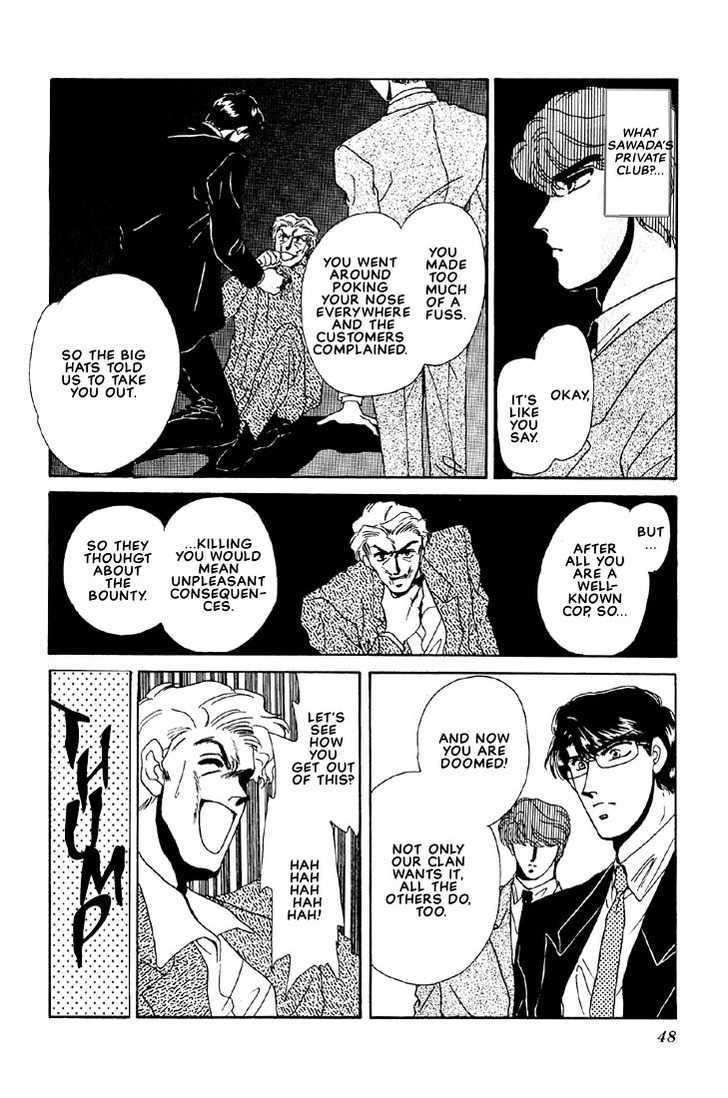 Combination Chapter 1.1 page 44 - Vol.01 Chapter 1