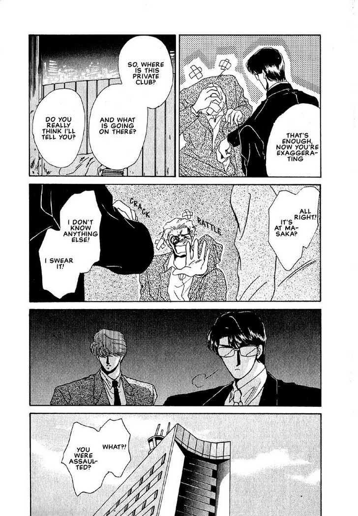 Combination Chapter 1.1 page 45 - Vol.01 Chapter 1
