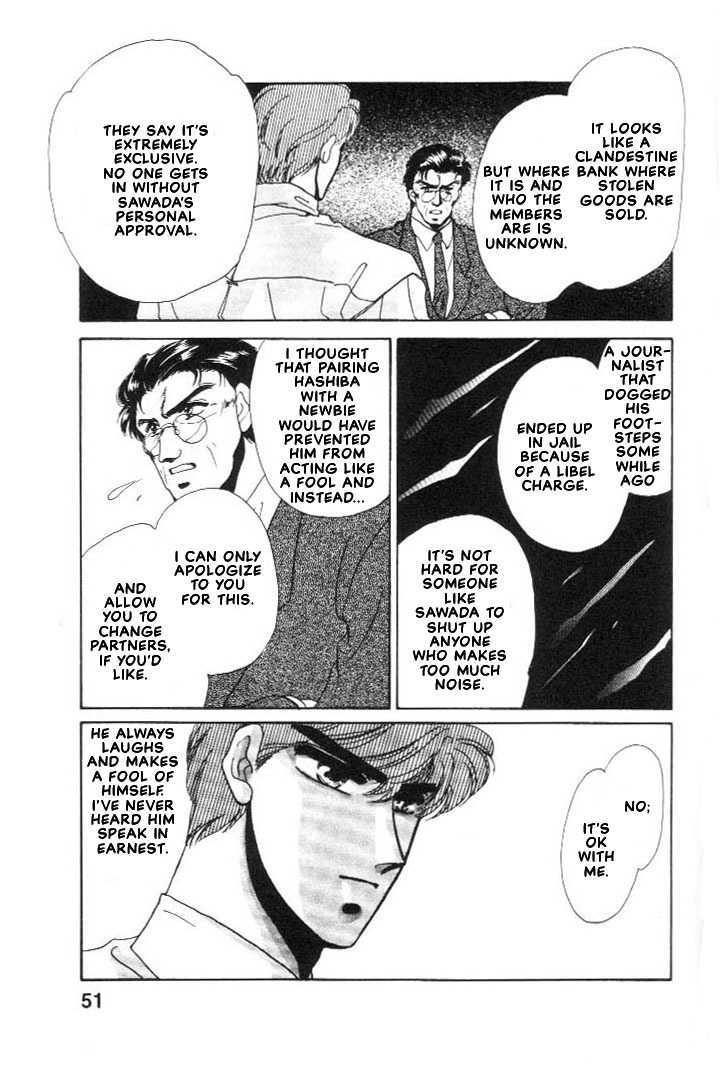 Combination Chapter 1.1 page 49 - Vol.01 Chapter 1