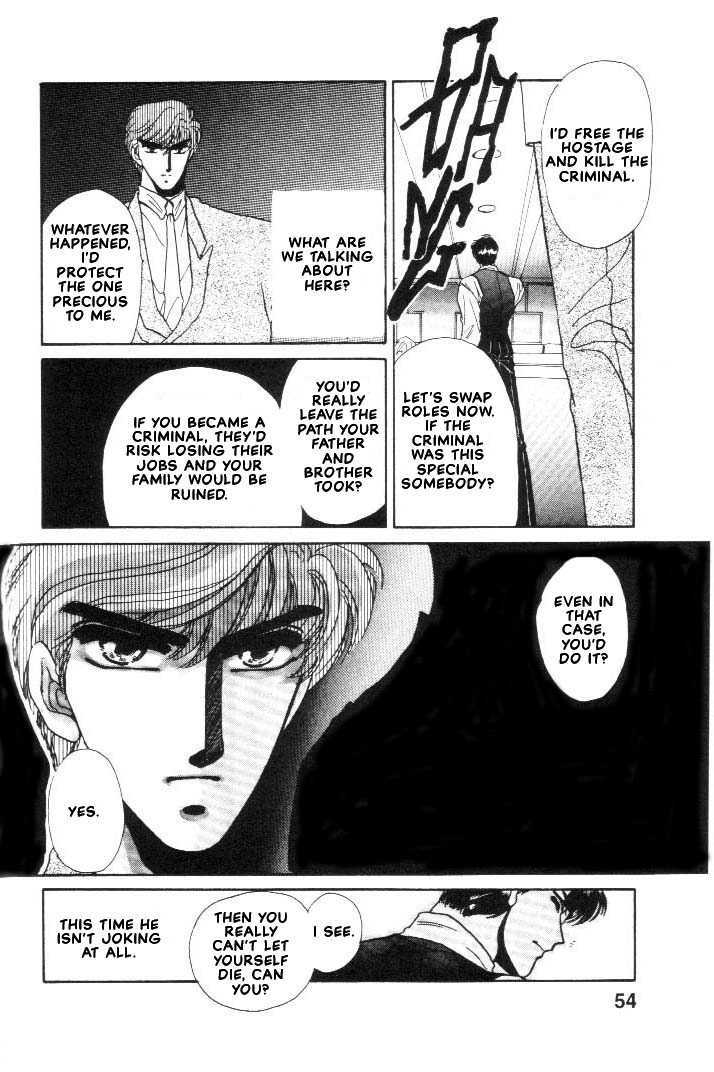 Combination Chapter 1.1 page 52 - Vol.01 Chapter 1