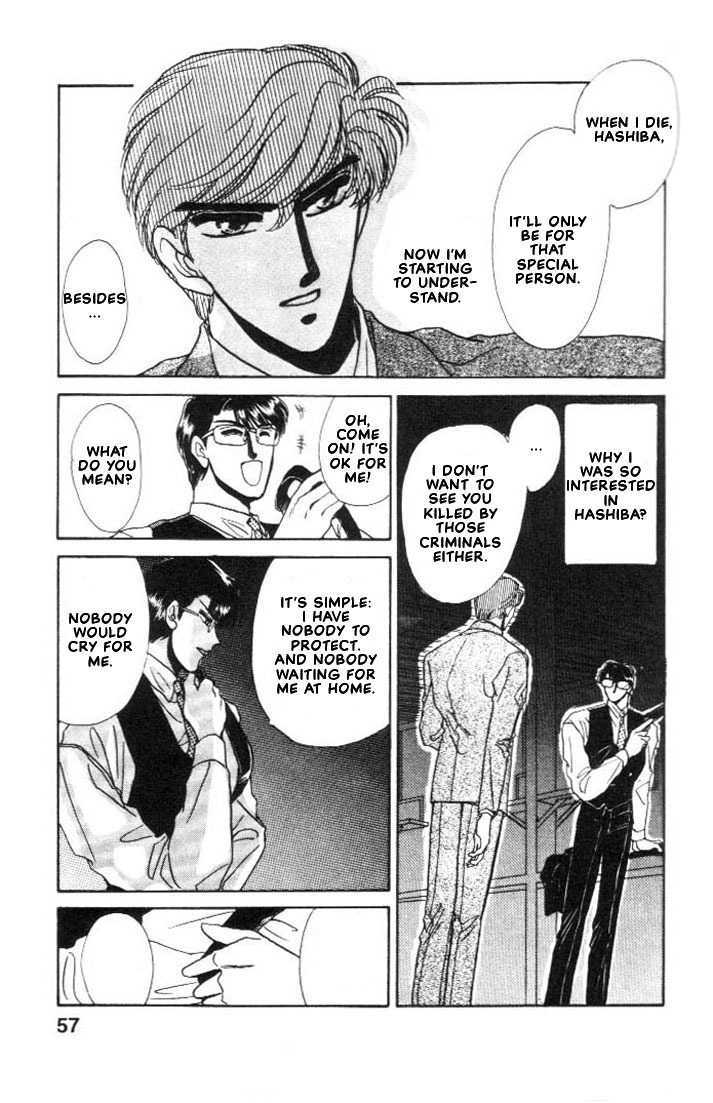 Combination Chapter 1.1 page 55 - Vol.01 Chapter 1