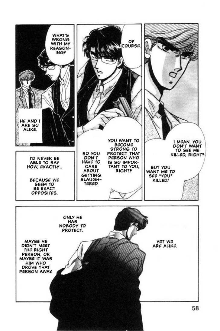 Combination Chapter 1.1 page 56 - Vol.01 Chapter 1