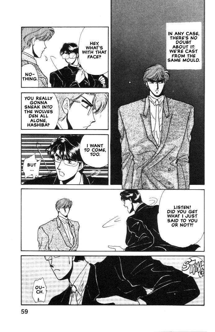 Combination Chapter 1.1 page 57 - Vol.01 Chapter 1