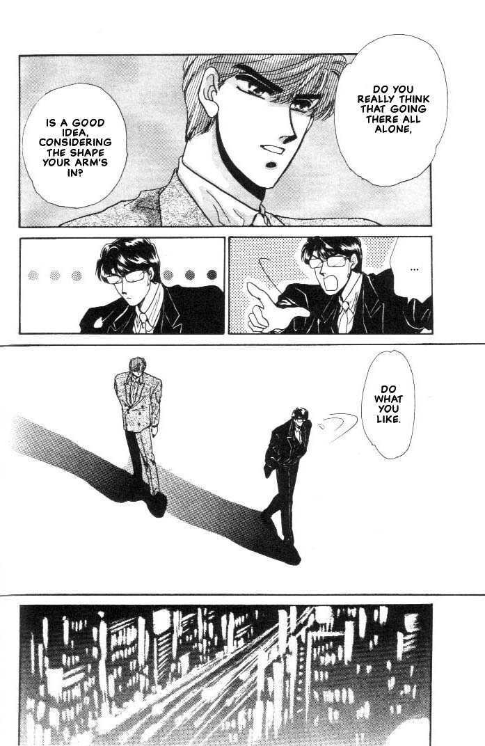 Combination Chapter 1.1 page 58 - Vol.01 Chapter 1