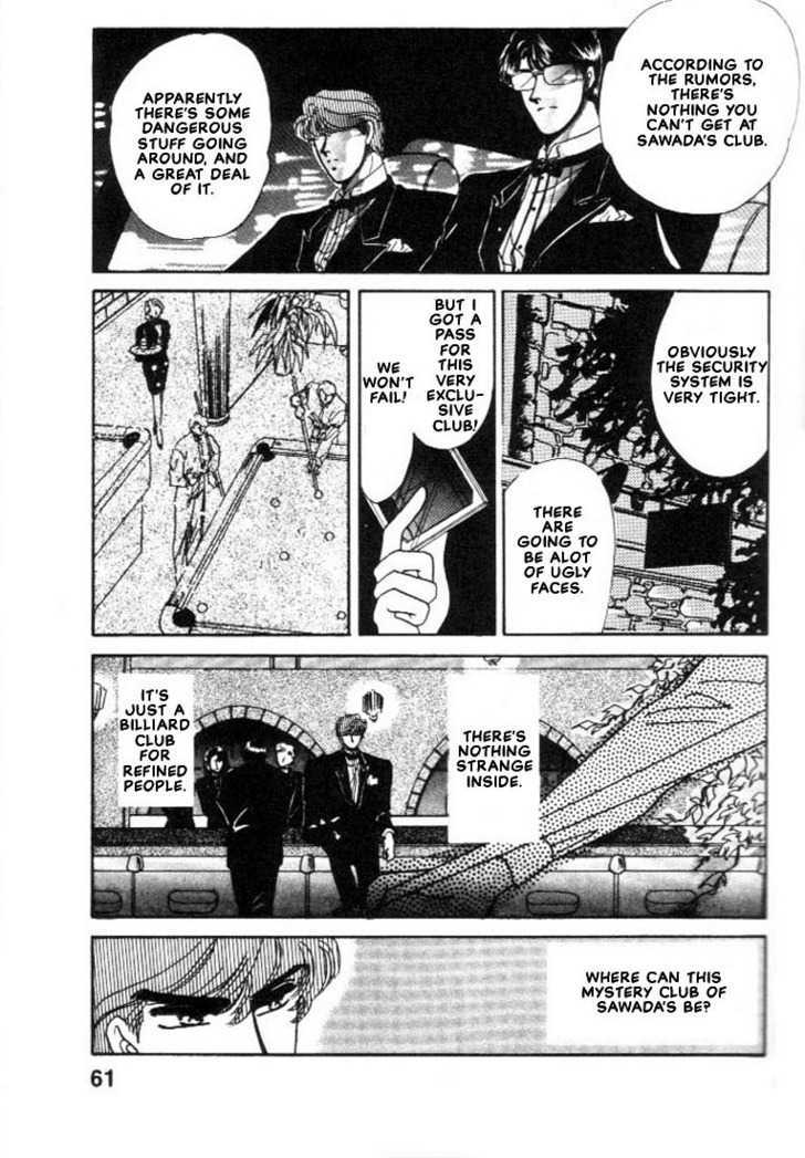 Combination Chapter 1.1 page 59 - Vol.01 Chapter 1