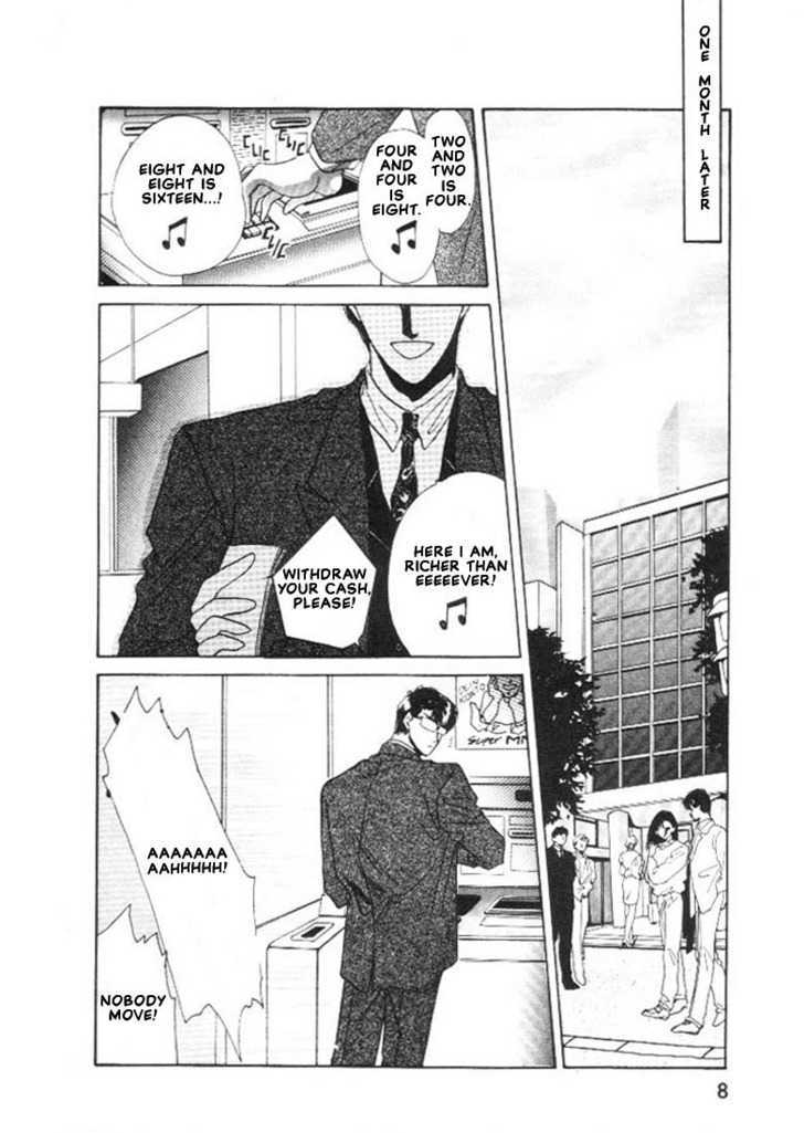 Combination Chapter 1.1 page 6 - Vol.01 Chapter 1