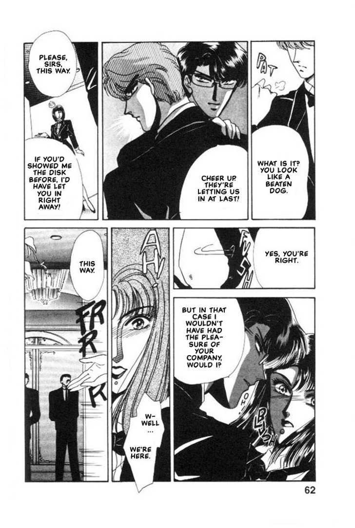 Combination Chapter 1.1 page 60 - Vol.01 Chapter 1