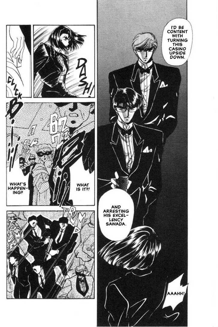 Combination Chapter 1.1 page 64 - Vol.01 Chapter 1