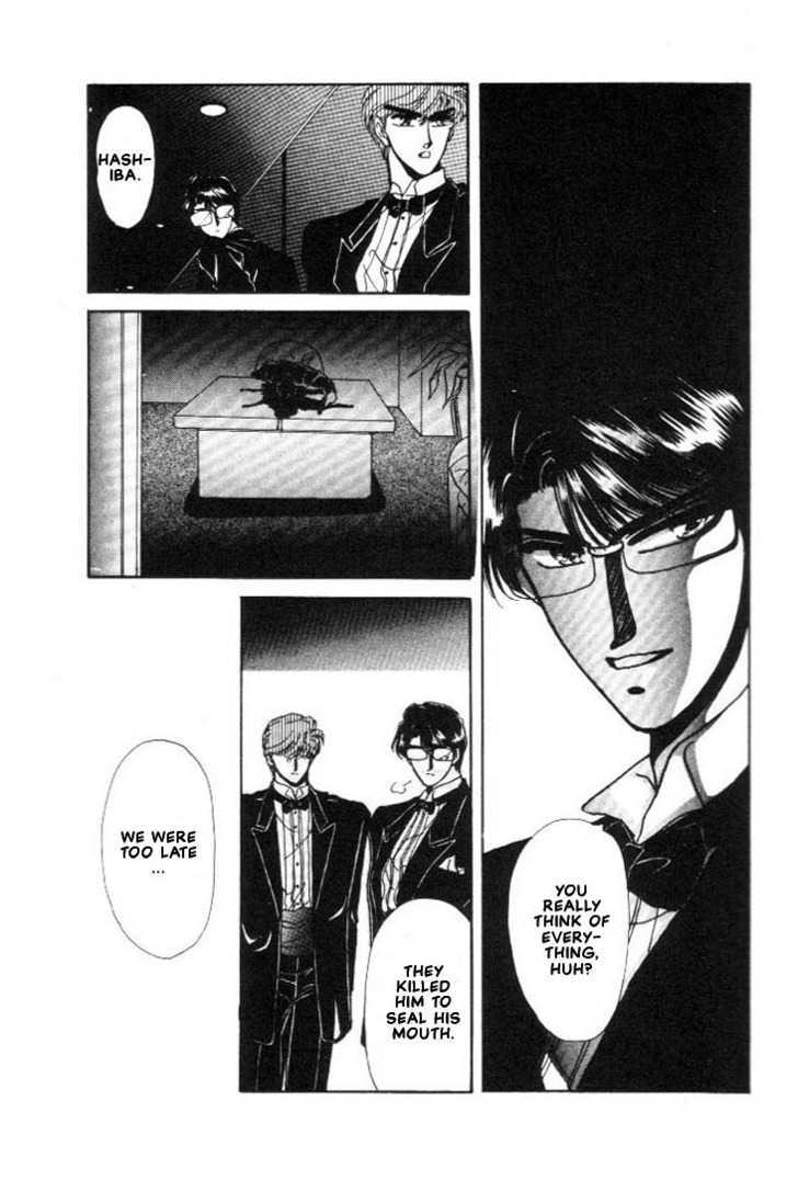 Combination Chapter 1.1 page 69 - Vol.01 Chapter 1