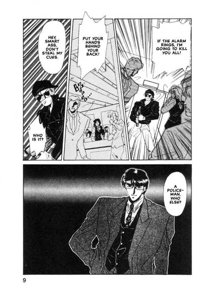 Combination Chapter 1.1 page 7 - Vol.01 Chapter 1