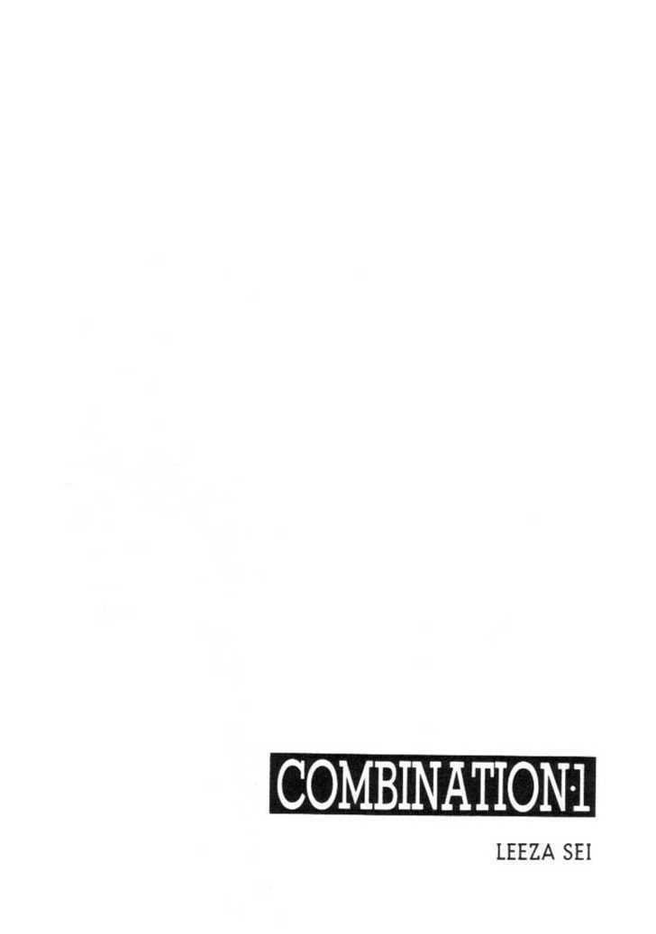 Combination Chapter 1.1 page 74 - Vol.01 Chapter 1