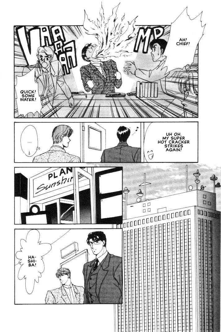 Combination Chapter 1.2-1 page 10 - Vol.01 Chapter 2.1