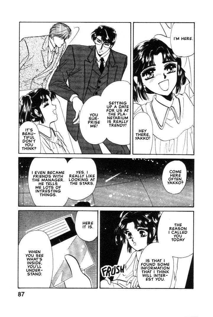 Combination Chapter 1.2-1 page 11 - Vol.01 Chapter 2.1