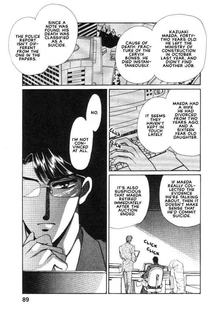 Combination Chapter 1.2-1 page 13 - Vol.01 Chapter 2.1
