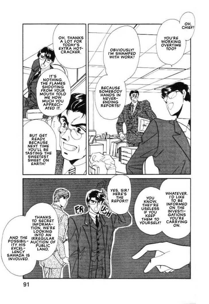 Combination Chapter 1.2-1 page 15 - Vol.01 Chapter 2.1