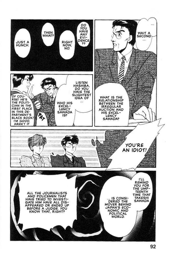 Combination Chapter 1.2-1 page 16 - Vol.01 Chapter 2.1