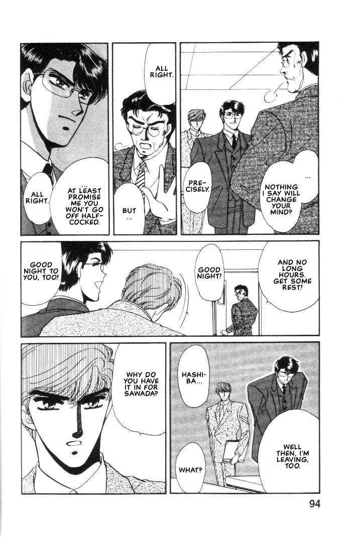 Combination Chapter 1.2-1 page 18 - Vol.01 Chapter 2.1