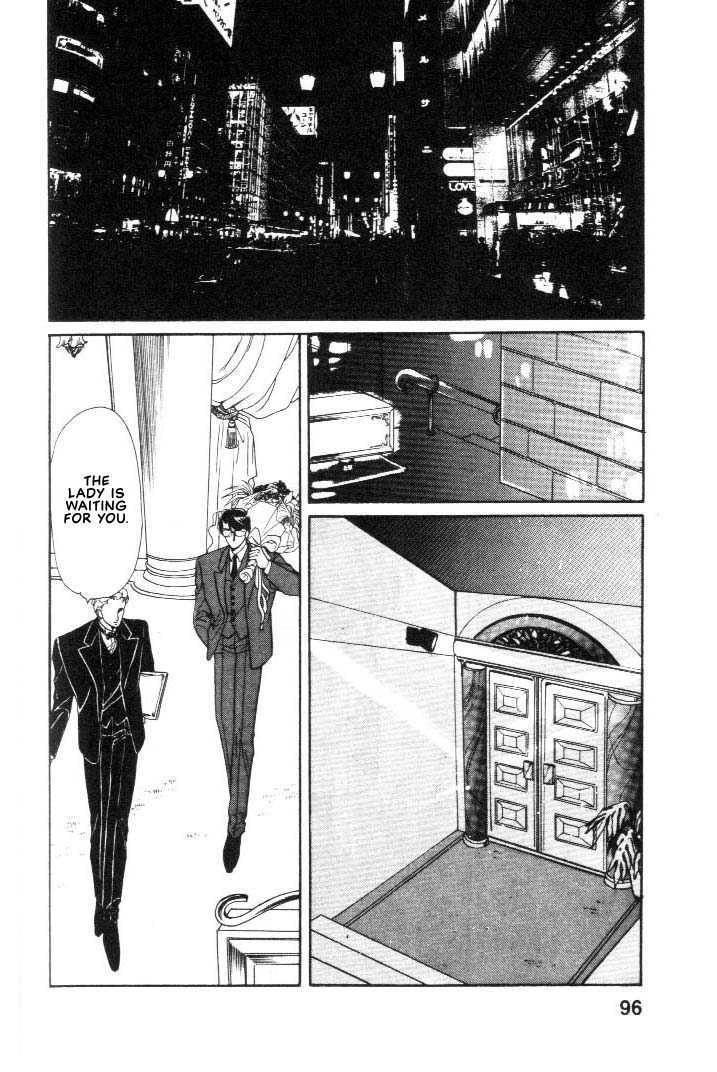 Combination Chapter 1.2-1 page 20 - Vol.01 Chapter 2.1