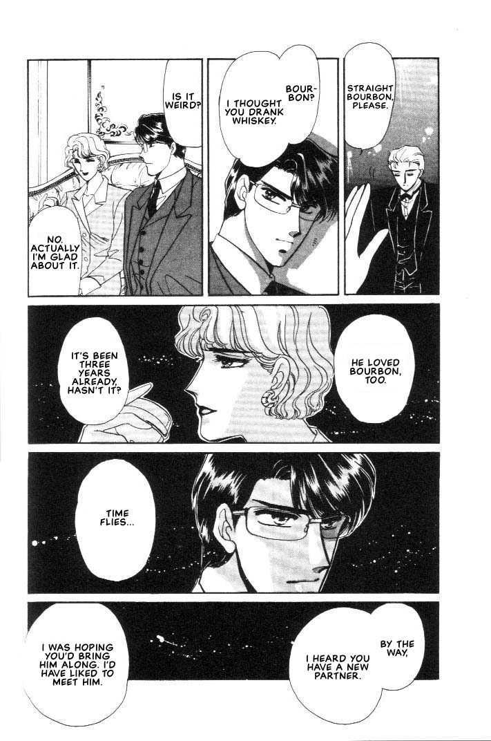 Combination Chapter 1.2-1 page 22 - Vol.01 Chapter 2.1
