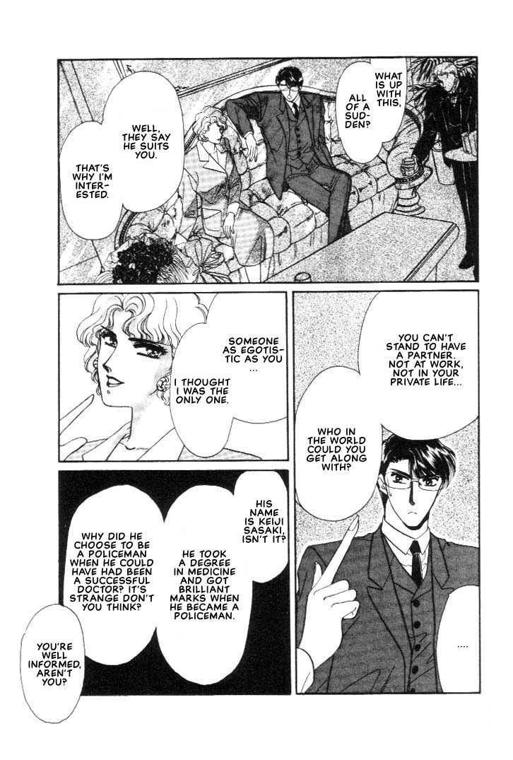 Combination Chapter 1.2-1 page 23 - Vol.01 Chapter 2.1