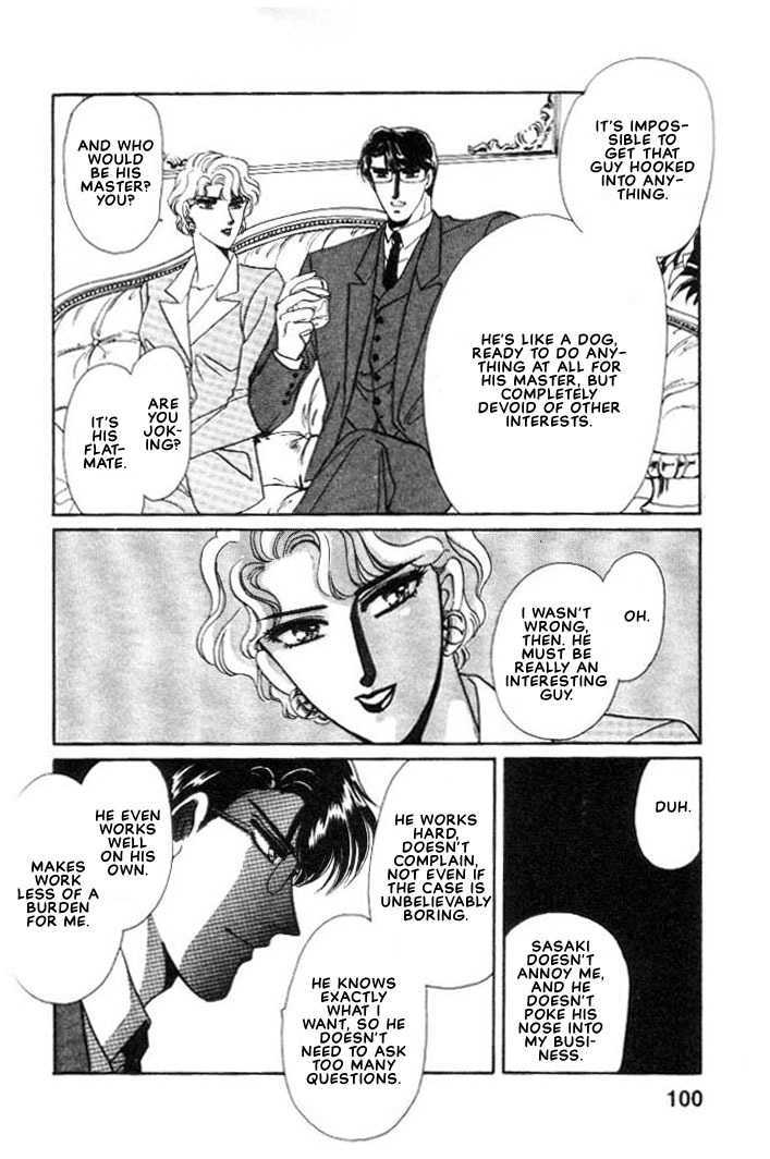 Combination Chapter 1.2-1 page 24 - Vol.01 Chapter 2.1