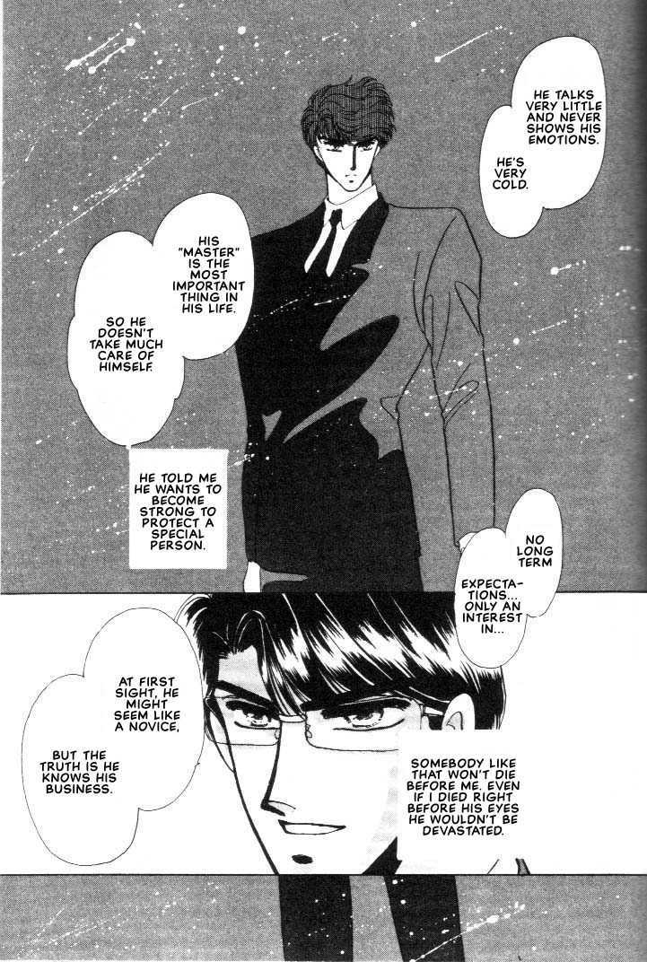 Combination Chapter 1.2-1 page 25 - Vol.01 Chapter 2.1