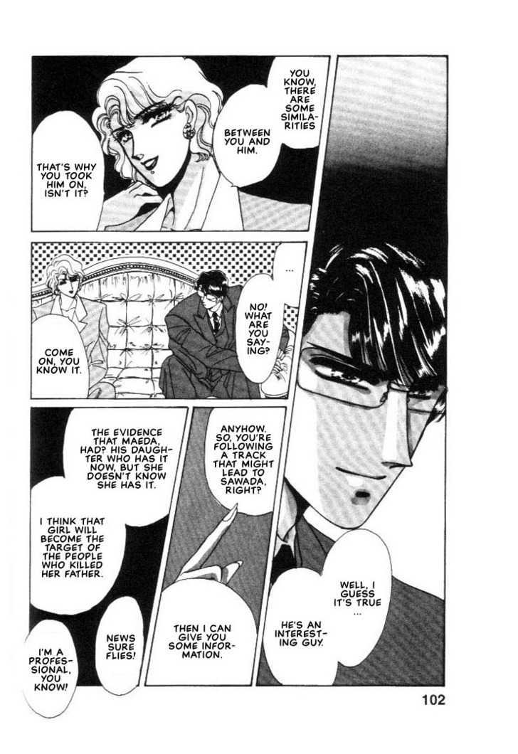 Combination Chapter 1.2-1 page 26 - Vol.01 Chapter 2.1