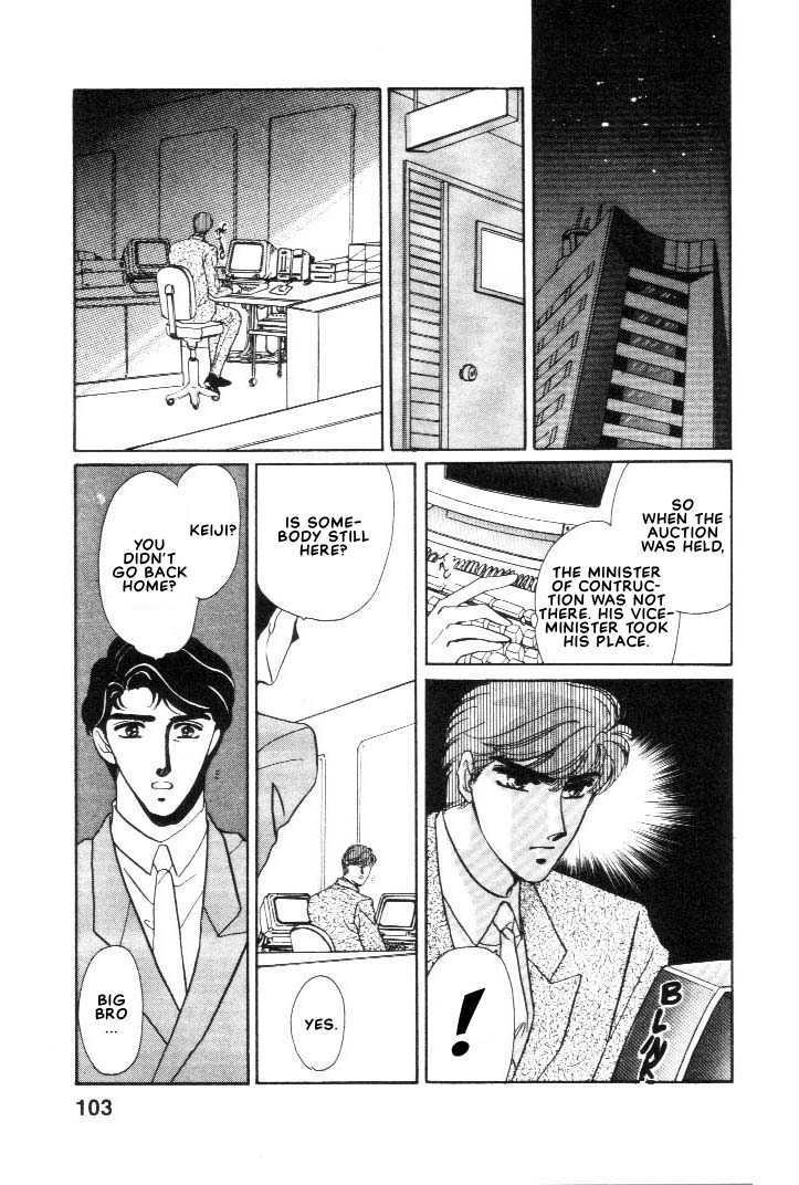 Combination Chapter 1.2-1 page 27 - Vol.01 Chapter 2.1