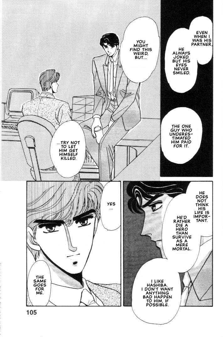 Combination Chapter 1.2-1 page 29 - Vol.01 Chapter 2.1