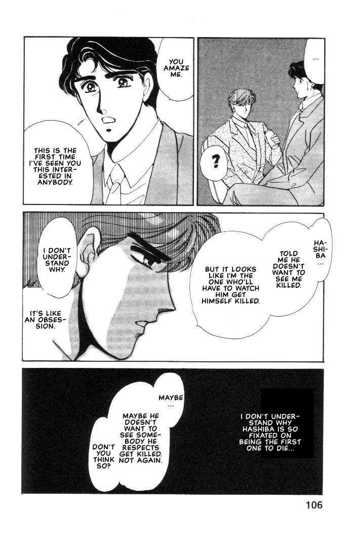 Combination Chapter 1.2-1 page 30 - Vol.01 Chapter 2.1