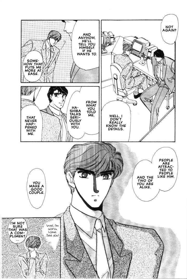 Combination Chapter 1.2-1 page 31 - Vol.01 Chapter 2.1