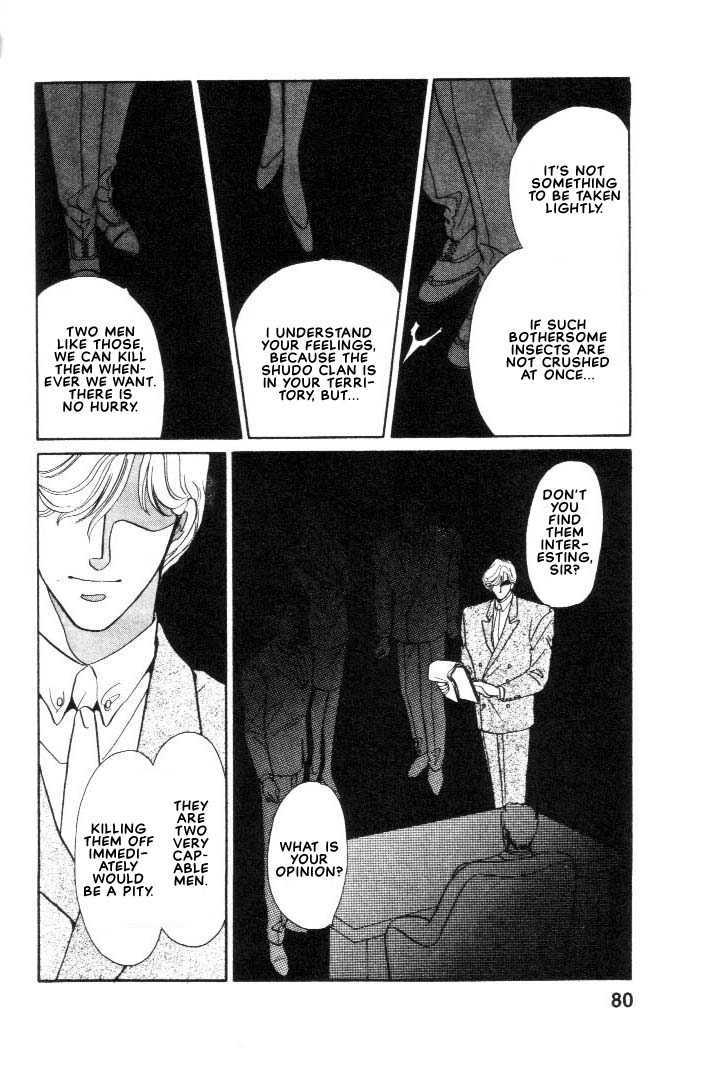 Combination Chapter 1.2-1 page 4 - Vol.01 Chapter 2.1