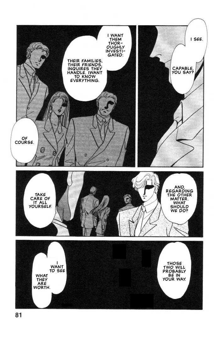 Combination Chapter 1.2-1 page 5 - Vol.01 Chapter 2.1