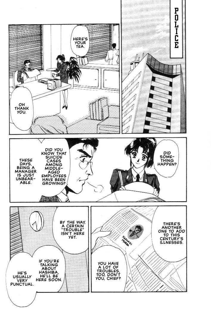 Combination Chapter 1.2-1 page 6 - Vol.01 Chapter 2.1