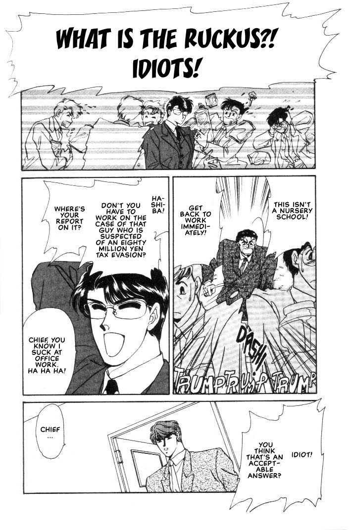 Combination Chapter 1.2-1 page 8 - Vol.01 Chapter 2.1