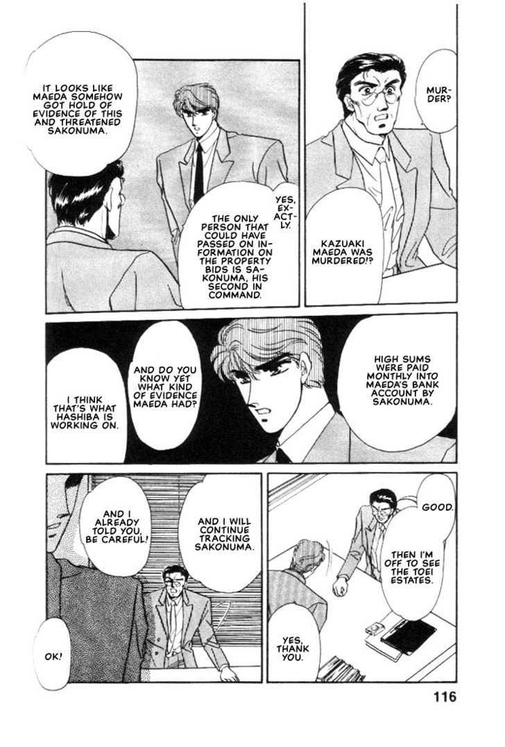Combination Chapter 1.2-2 page 1 - Vol.01 Chapter 2.2