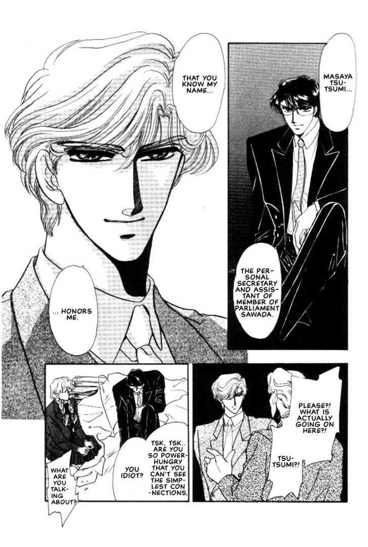 Combination Chapter 1.2-2 page 10 - Vol.01 Chapter 2.2