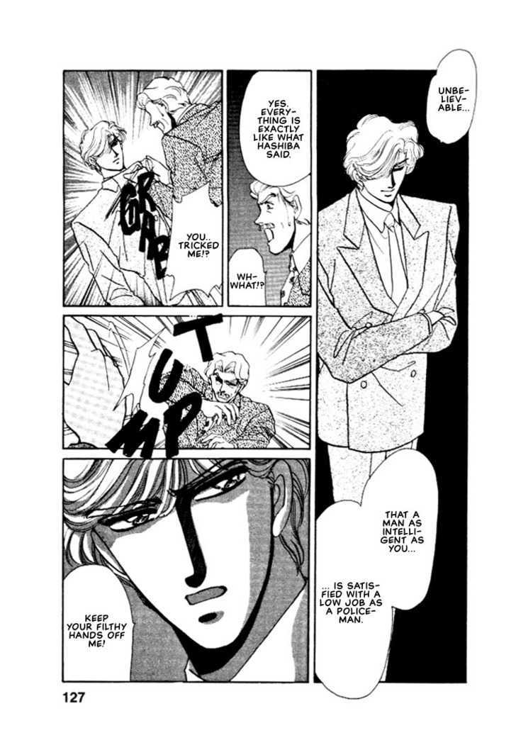 Combination Chapter 1.2-2 page 12 - Vol.01 Chapter 2.2