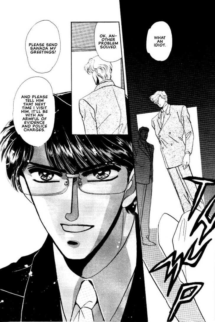 Combination Chapter 1.2-2 page 15 - Vol.01 Chapter 2.2