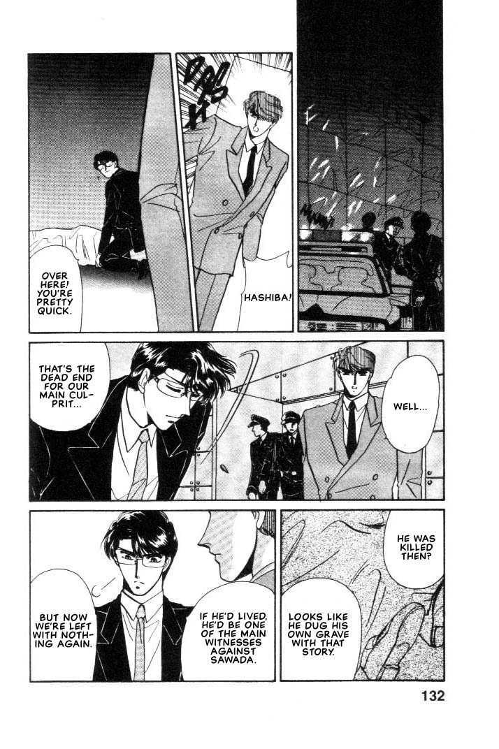 Combination Chapter 1.2-2 page 17 - Vol.01 Chapter 2.2
