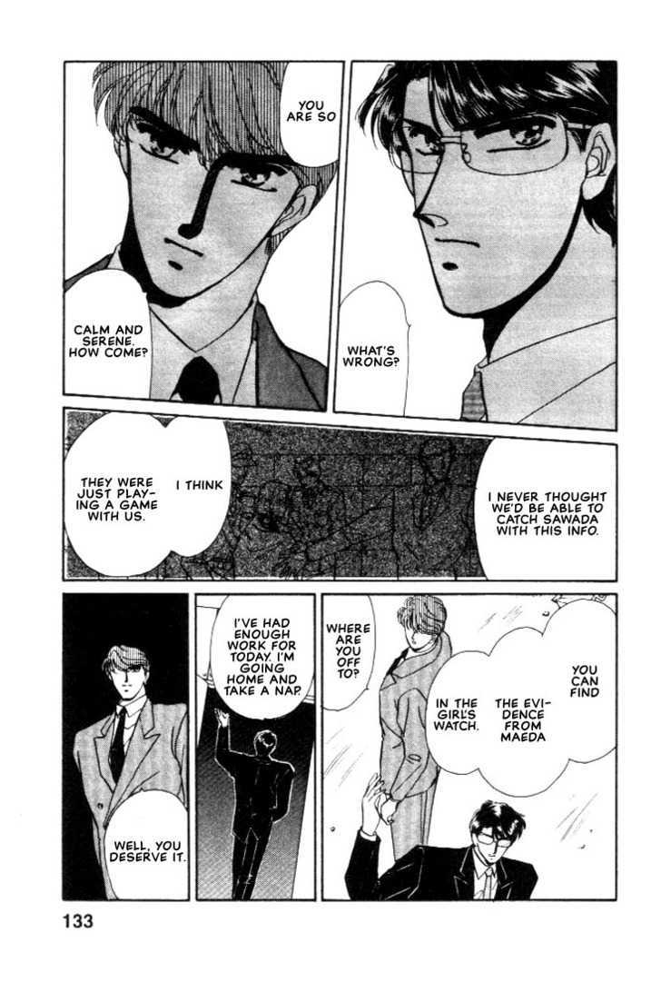 Combination Chapter 1.2-2 page 18 - Vol.01 Chapter 2.2