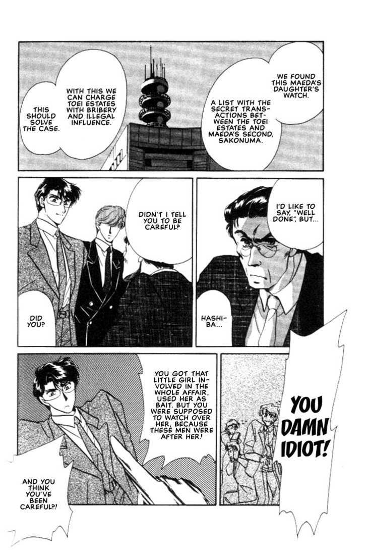 Combination Chapter 1.2-2 page 19 - Vol.01 Chapter 2.2