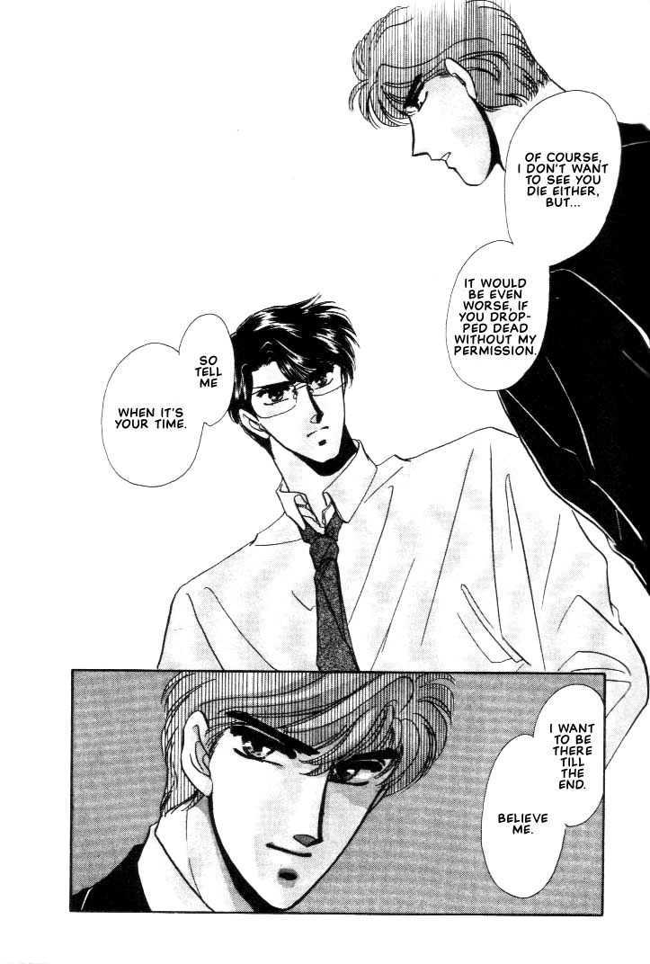Combination Chapter 1.2-2 page 22 - Vol.01 Chapter 2.2