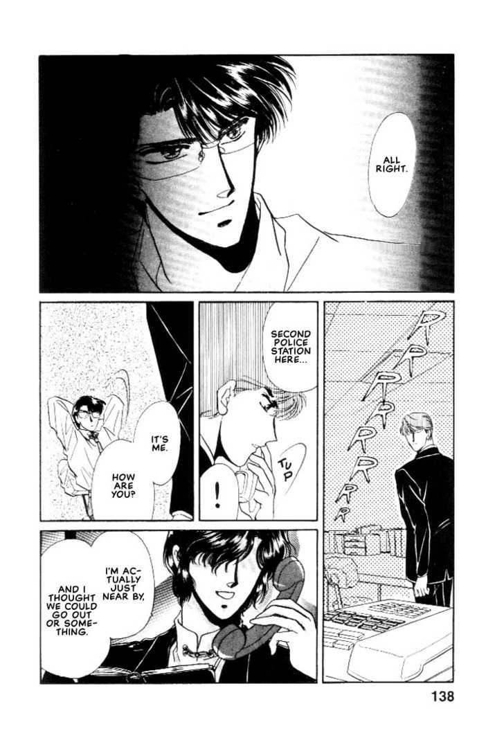Combination Chapter 1.2-2 page 23 - Vol.01 Chapter 2.2