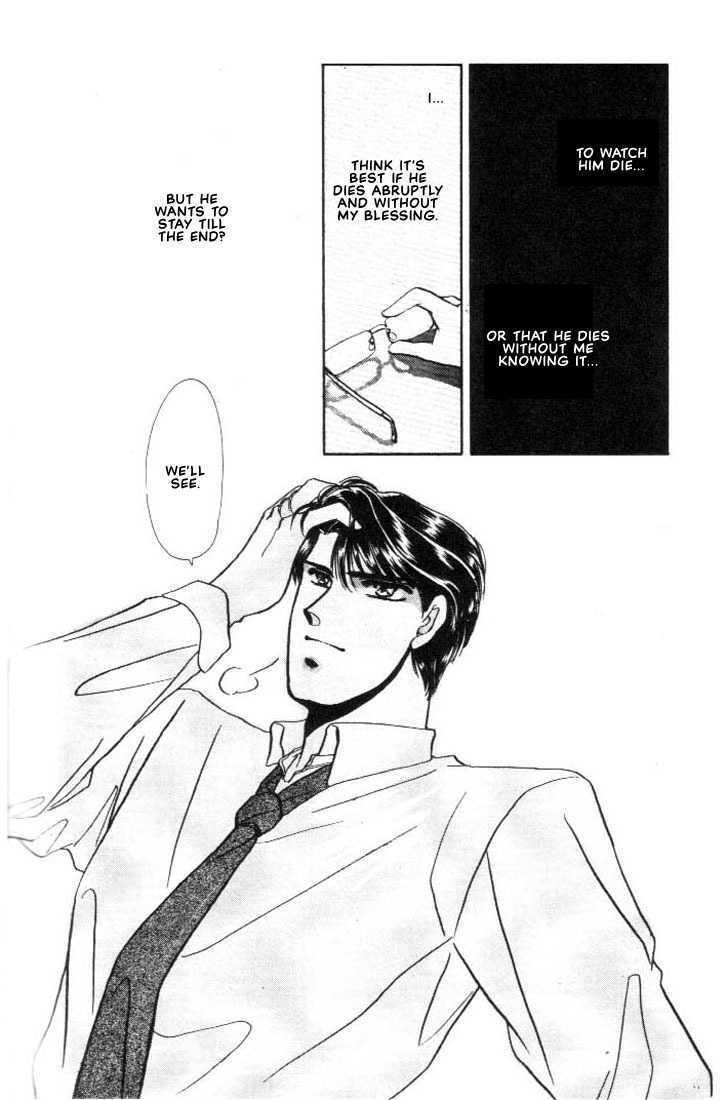 Combination Chapter 1.2-2 page 25 - Vol.01 Chapter 2.2
