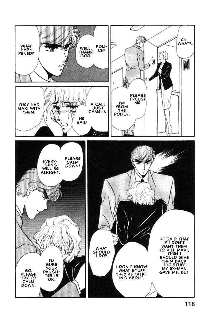 Combination Chapter 1.2-2 page 3 - Vol.01 Chapter 2.2